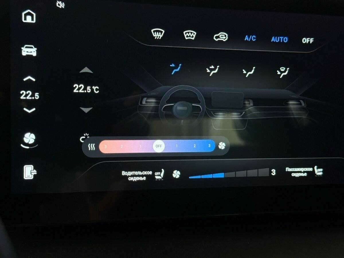 Haval F7x б/у, 2023, Роботизированная. Фото: #29