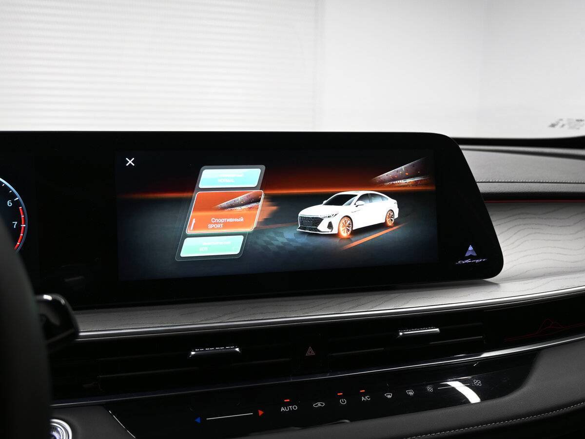 Chery Arrizo 8 б/у, 2023, Роботизированная. Фото: #16