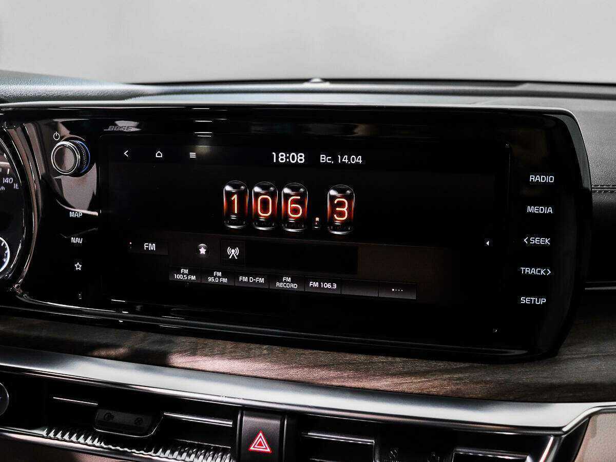 Kia K5 б/у, 2020, Автоматическая. Фото: #15