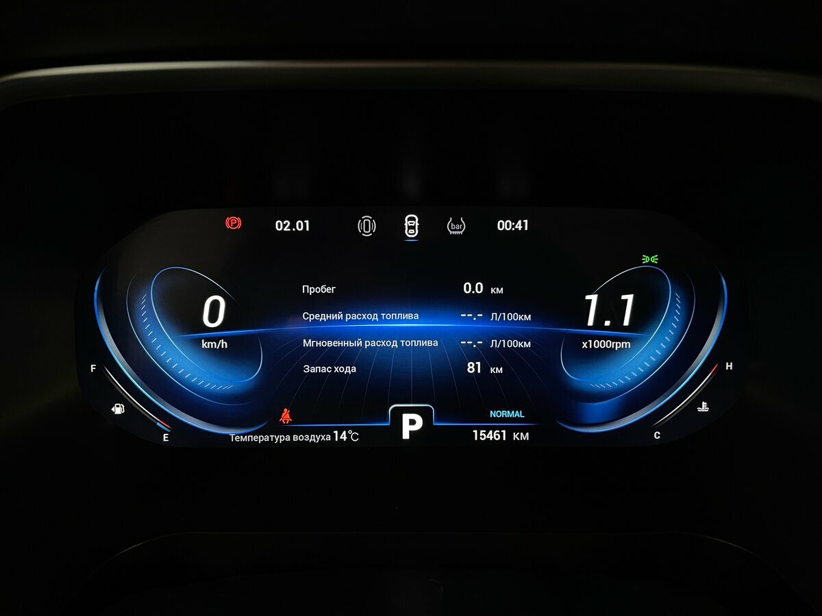 Chery Tiggo 8 Pro б/у, 2022, Роботизированная. Фото: #5