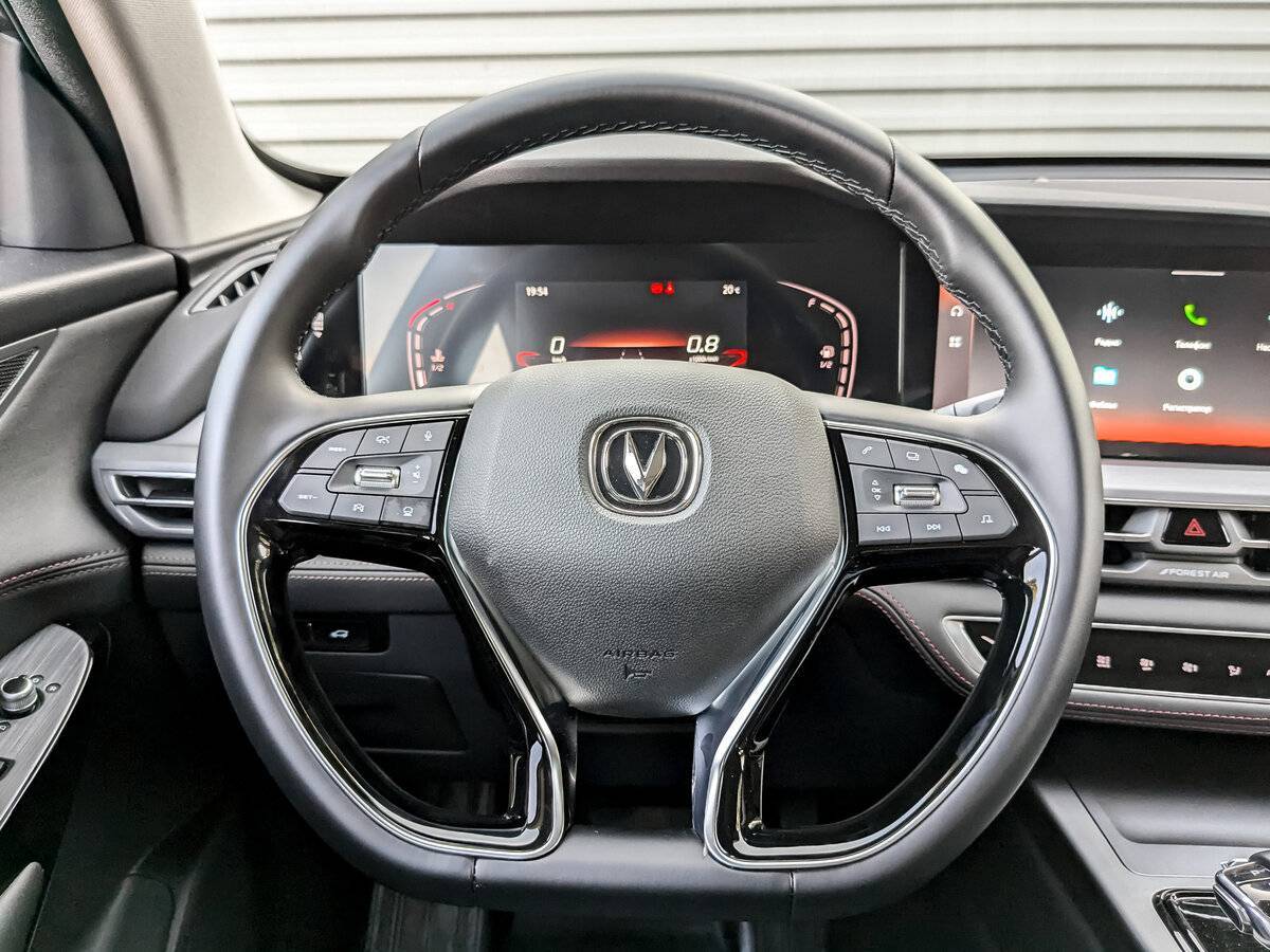 Changan CS75 Plus б/у, 2023, Автоматическая. Фото: #21