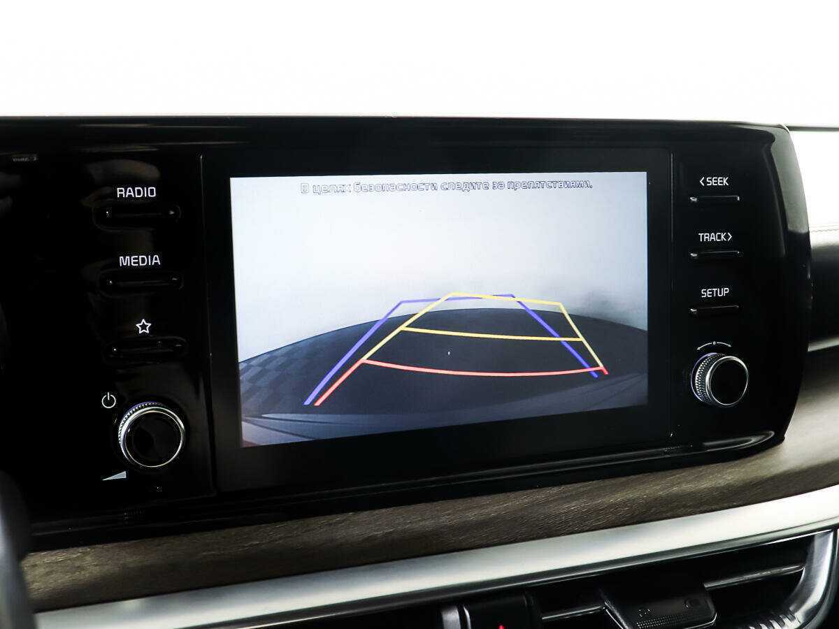 Kia K5 б/у, 2020, Автоматическая. Фото: #18