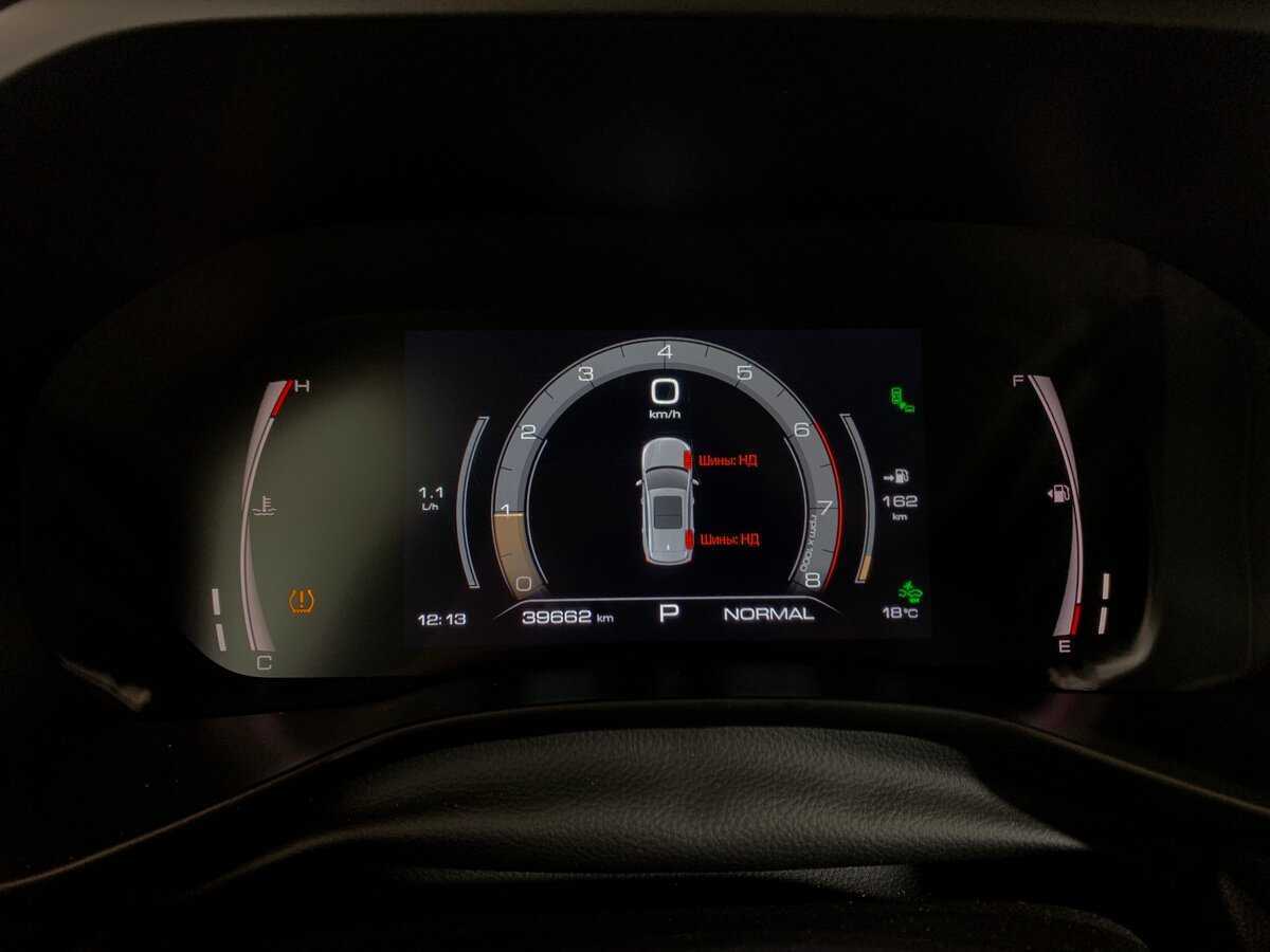 Haval Jolion б/у, 2023, Роботизированная. Фото: #14