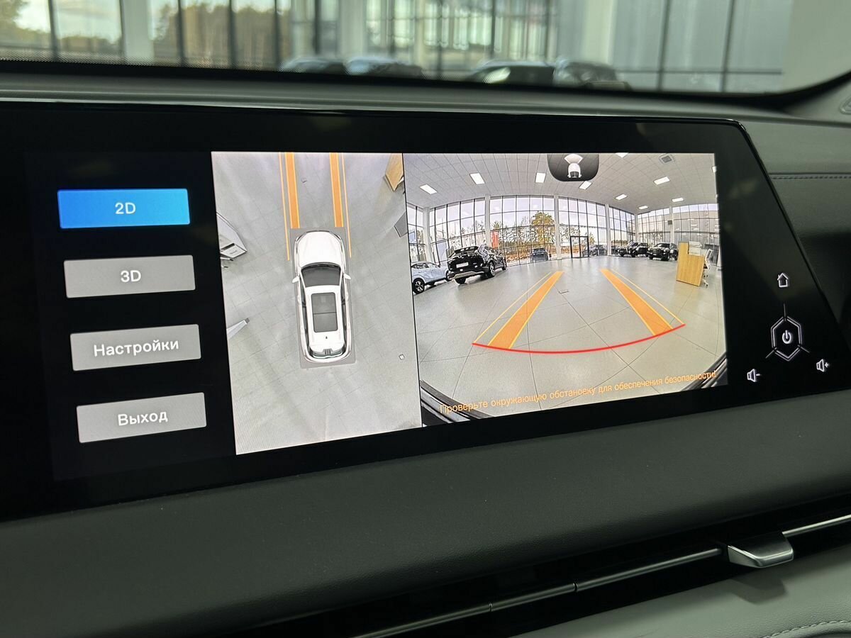 Changan CS75 Plus б/у, 2024, Автоматическая. Фото: #19