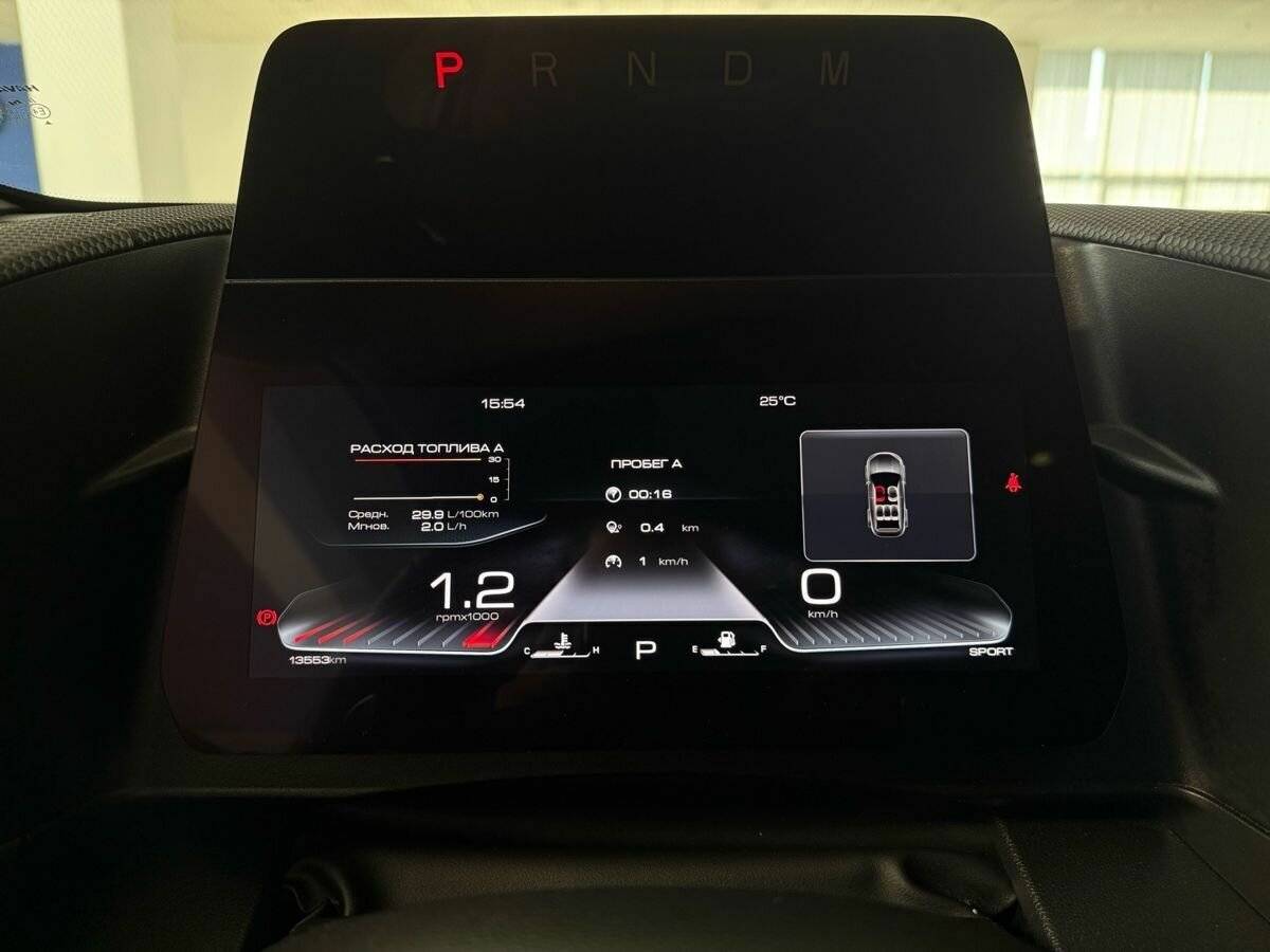 Haval Dargo б/у, 2023, Роботизированная. Фото: #24