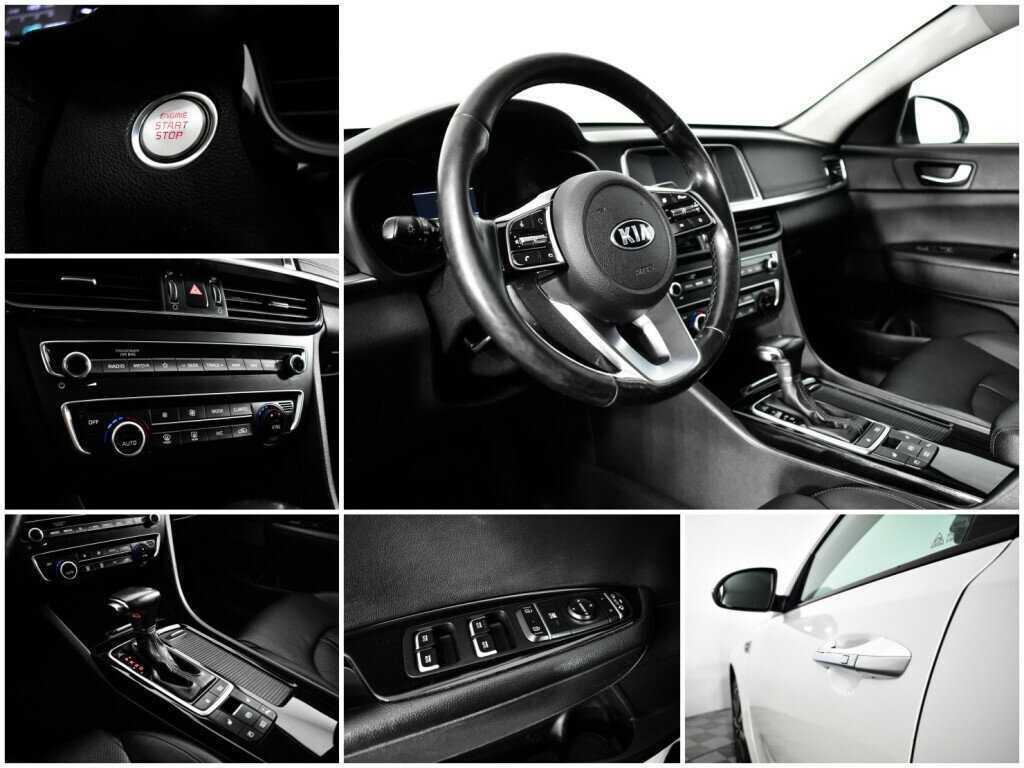 Kia Optima б/у, 2019, Автоматическая. Фото: #13