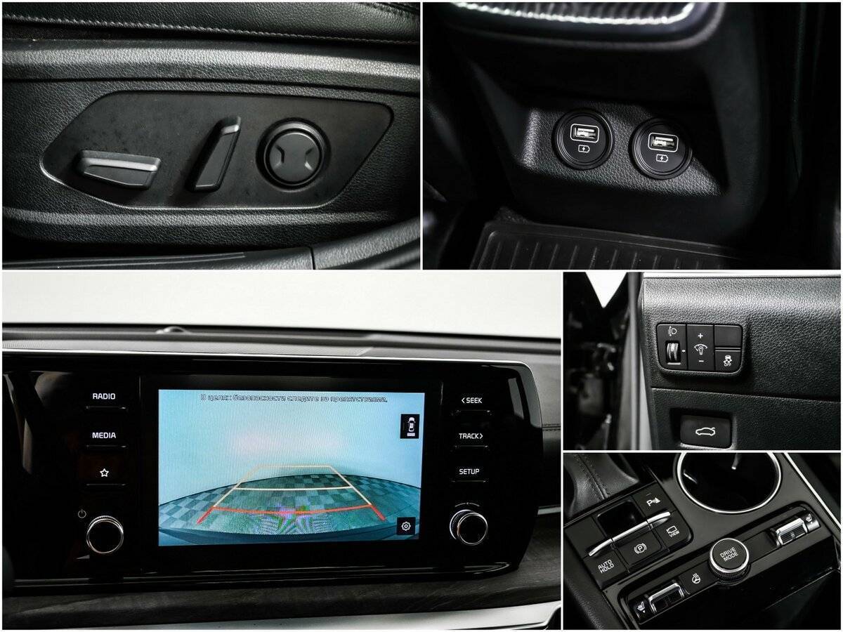 Kia K5 б/у, 2021, Автоматическая. Фото: #13