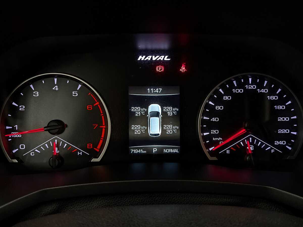 Haval F7 б/у, 2021, Роботизированная. Фото: #15