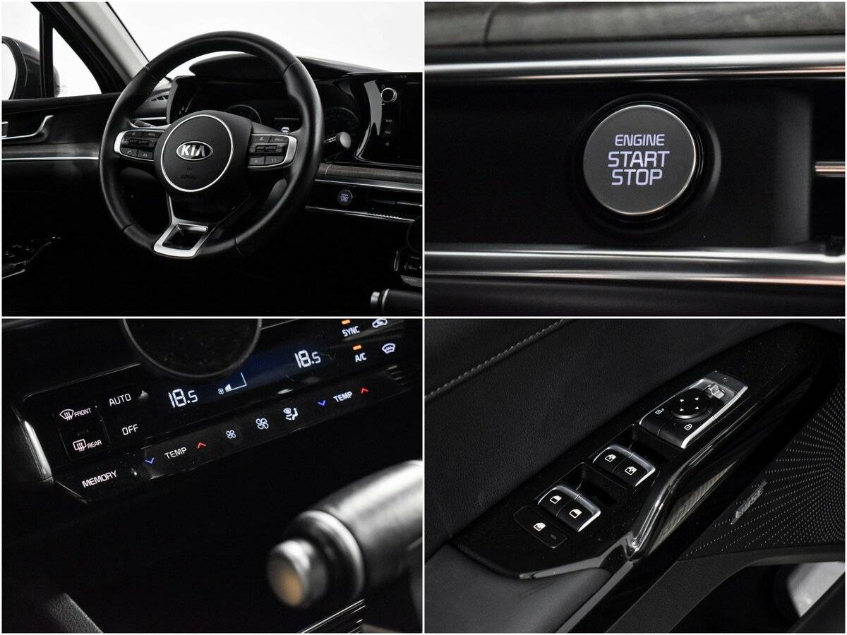 Kia K5 б/у, 2020, Автоматическая. Фото: #13