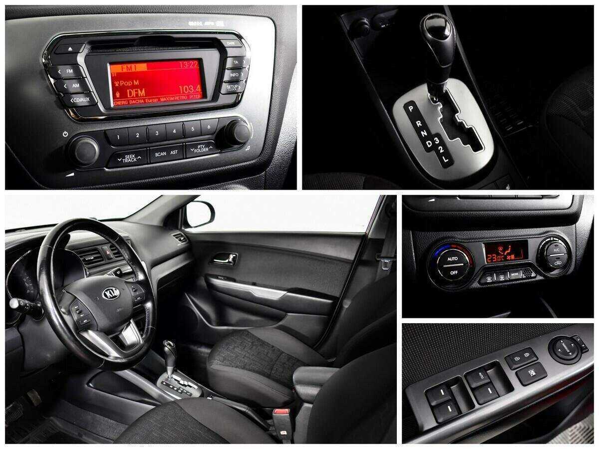 Kia Rio б/у, 2013, Автоматическая. Фото: #10