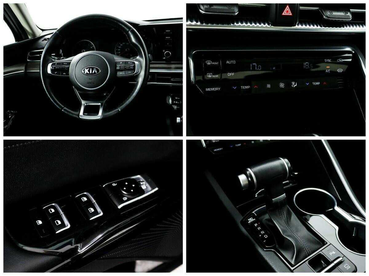 Kia K5 б/у, 2020, Автоматическая. Фото: #13