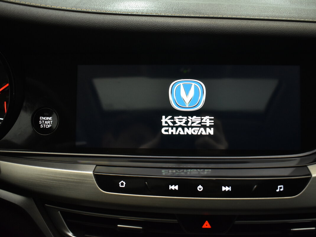 Changan CS35 Plus б/у, 2021, Автоматическая. Фото: #6
