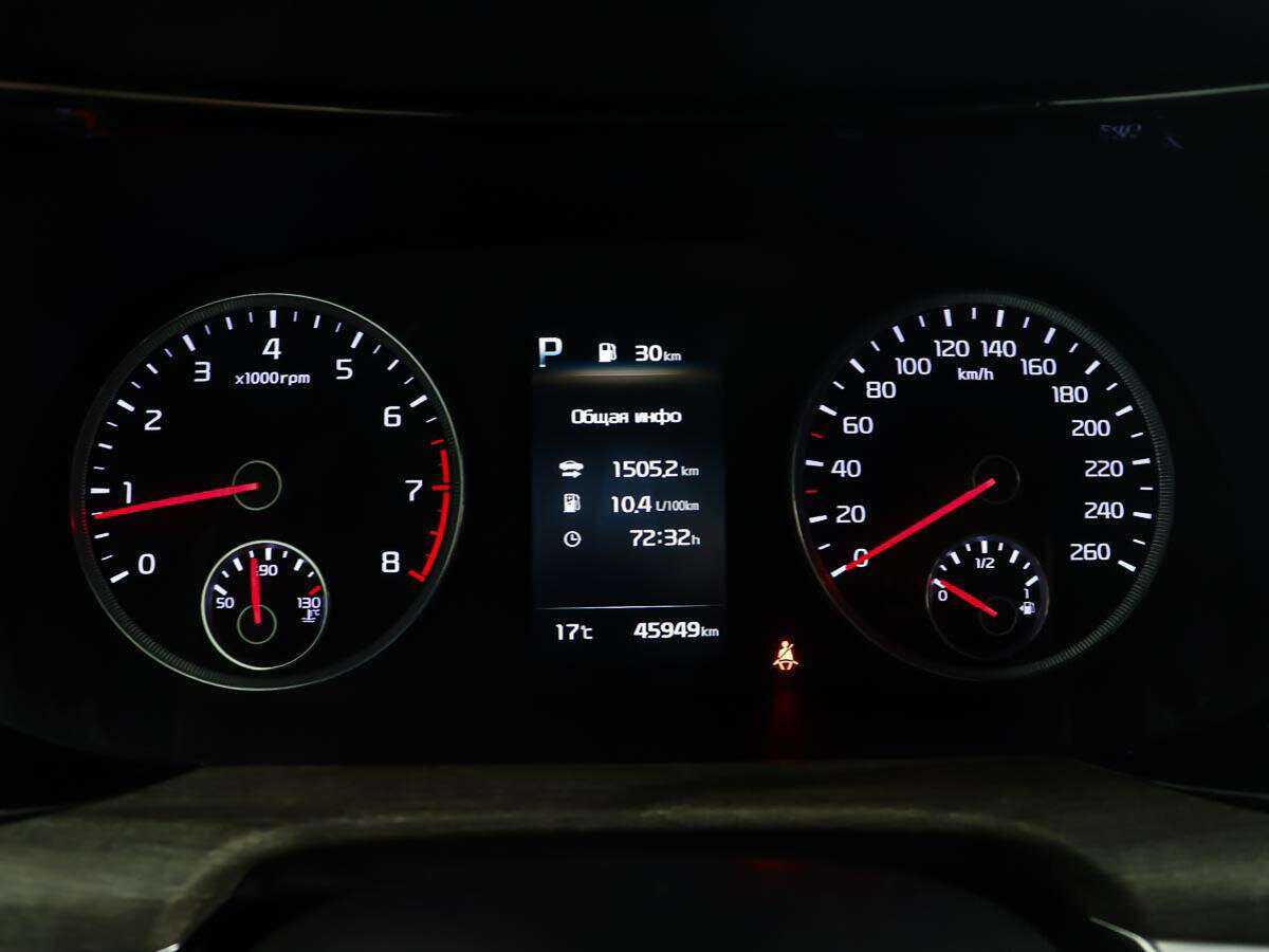 Kia K5 б/у, 2021, Автоматическая. Фото: #13