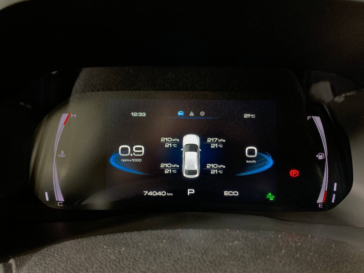 Haval F7x б/у, 2021, Роботизированная. Фото: #13