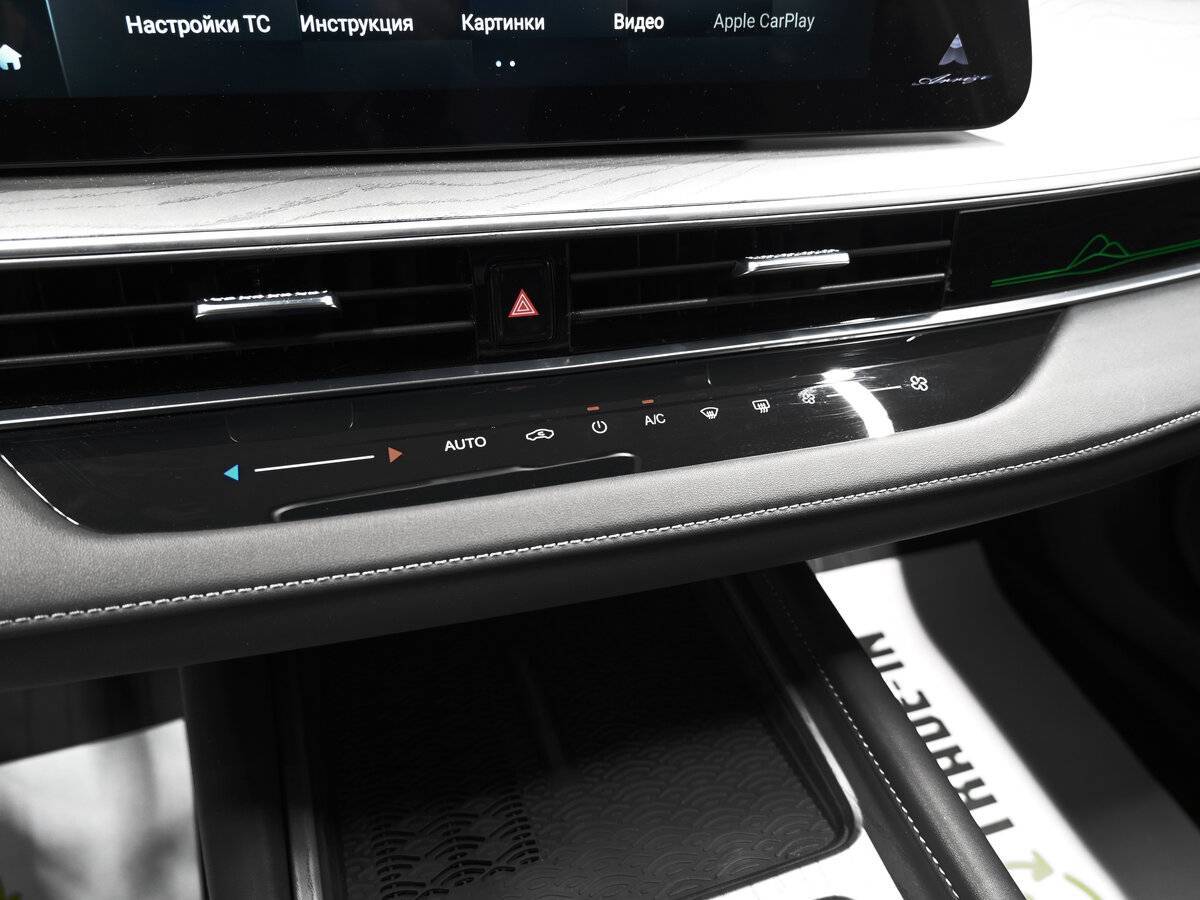 Chery Arrizo 8 б/у, 2023, Роботизированная. Фото: #20