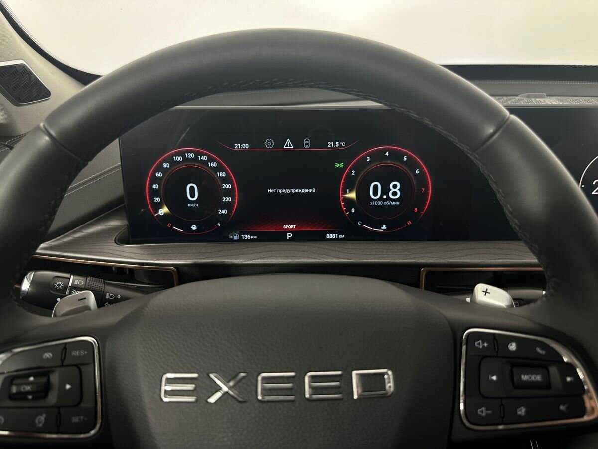 EXEED LX б/у, 2023, Вариатор. Фото: #10