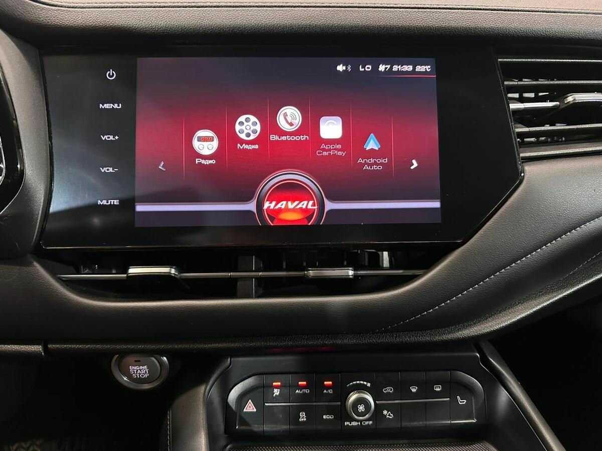 Haval F7 б/у, 2020, Роботизированная. Фото: #12