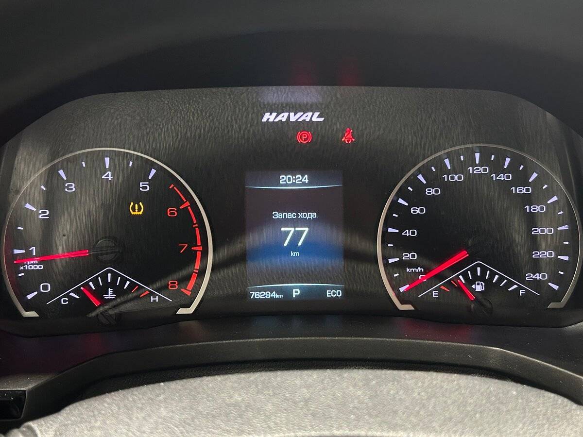 Haval F7 б/у, 2020, Роботизированная. Фото: #13
