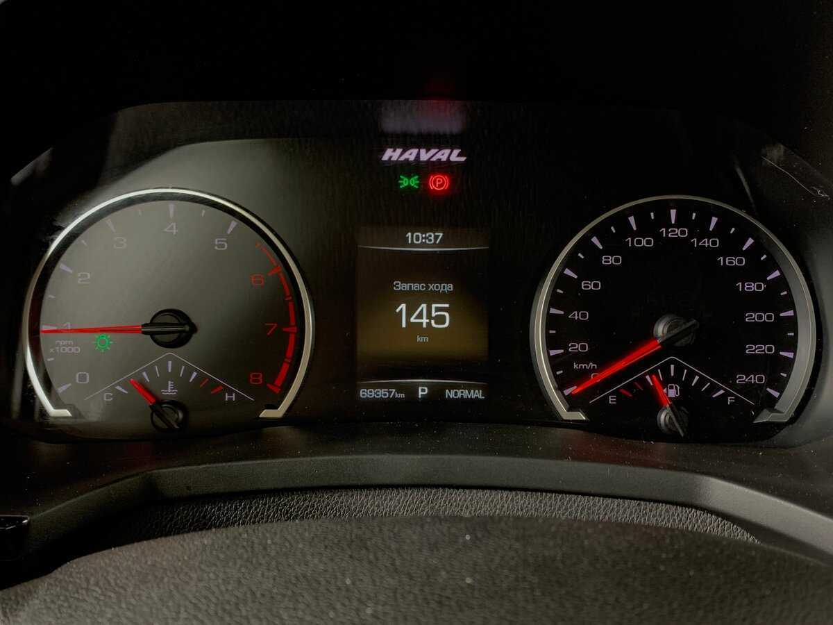 Haval F7x б/у, 2022, Роботизированная. Фото: #14