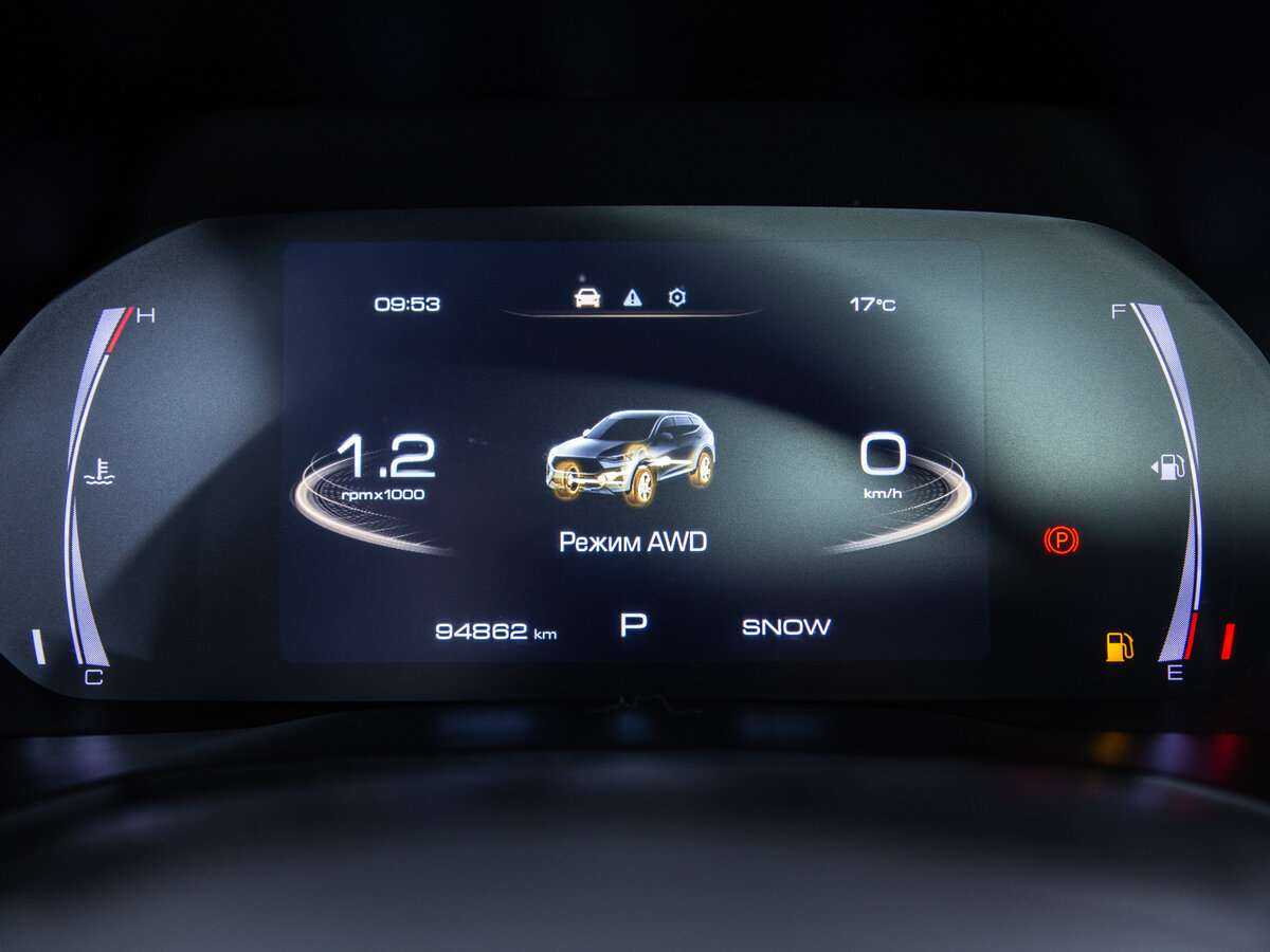 Haval F7 б/у, 2021, Роботизированная. Фото: #9