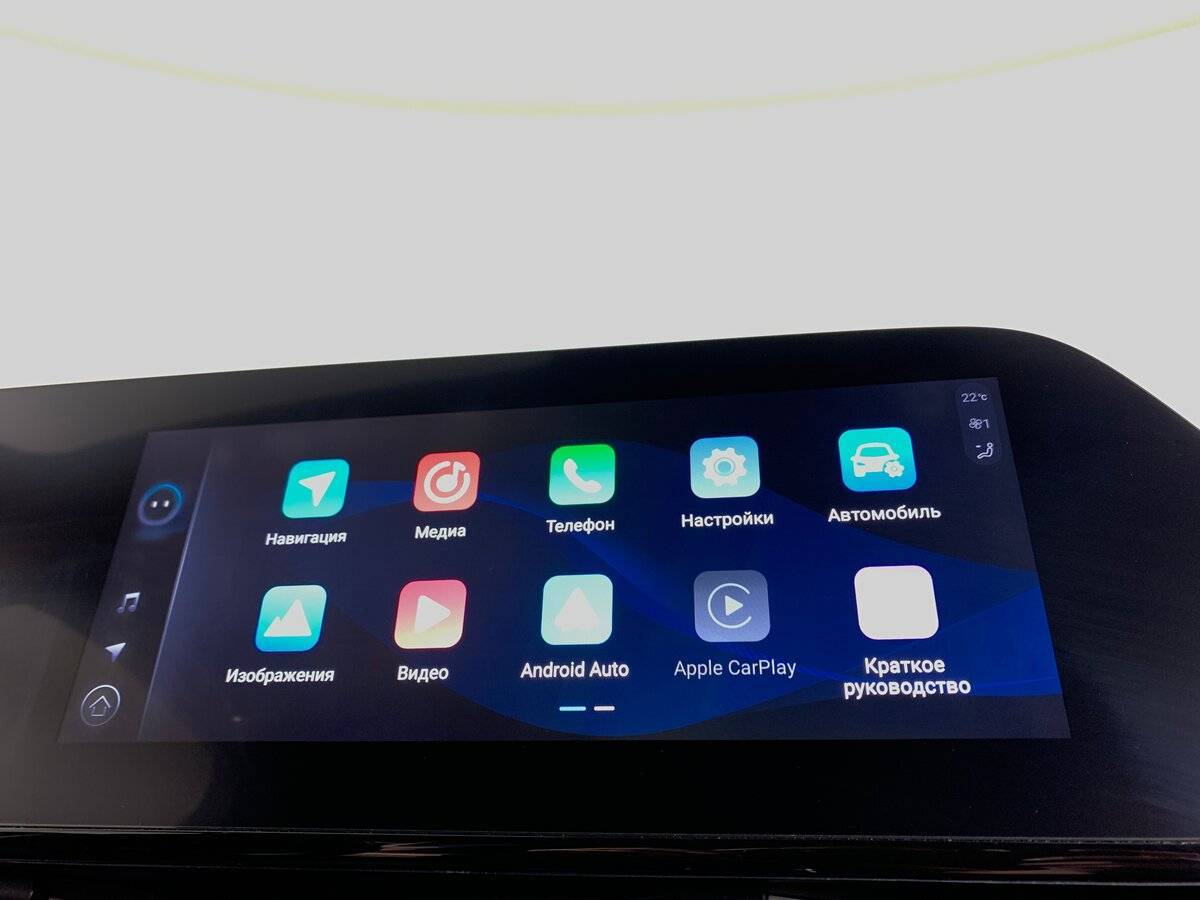 OMODA C5 б/у, 2023, Вариатор. Фото: #14