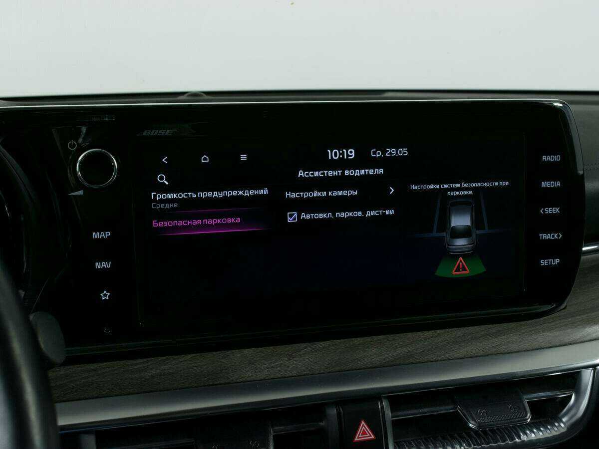 Kia K5 б/у, 2021, Автоматическая. Фото: #18