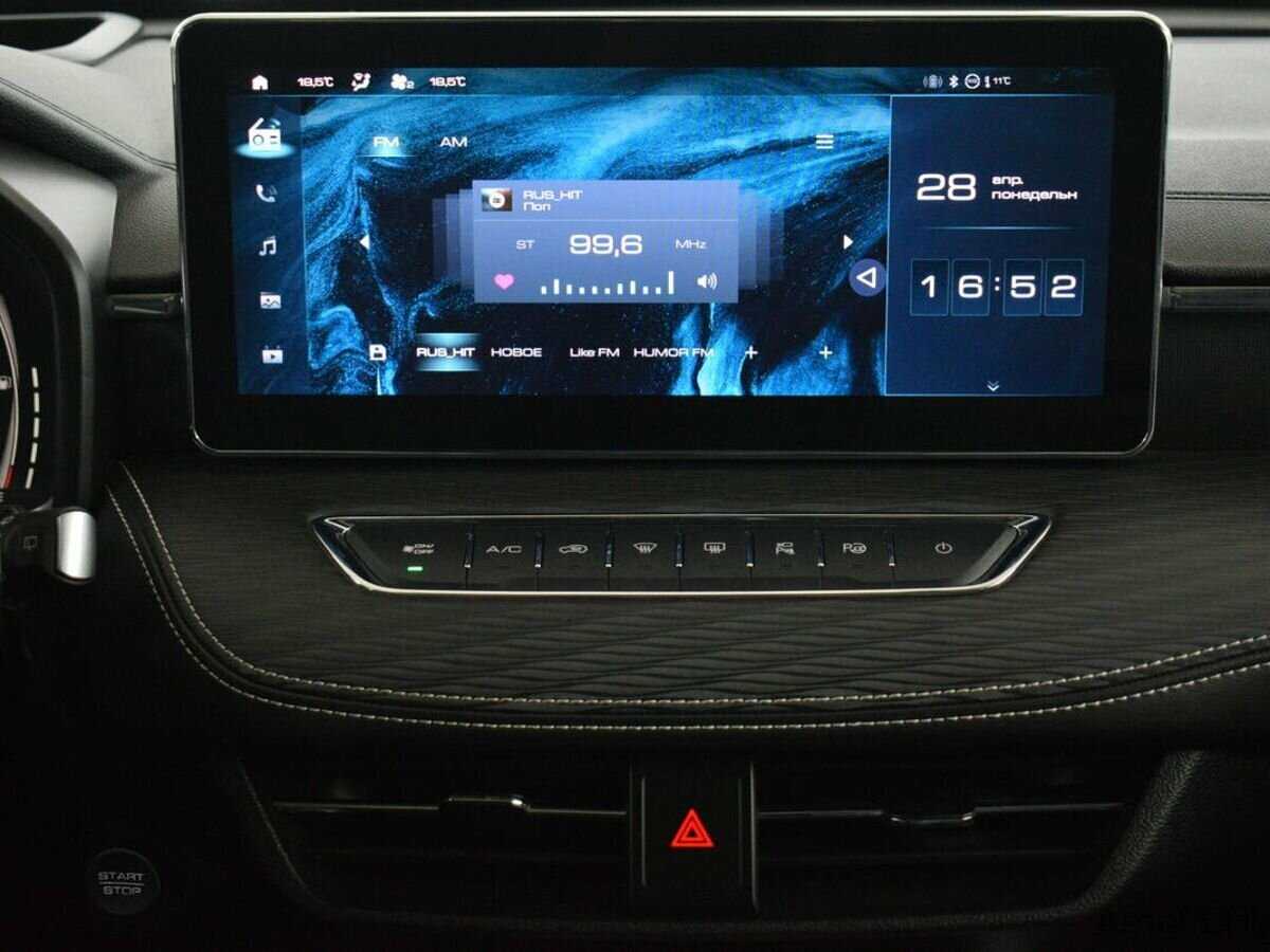 Haval Jolion б/у, 2024, Роботизированная. Фото: #6