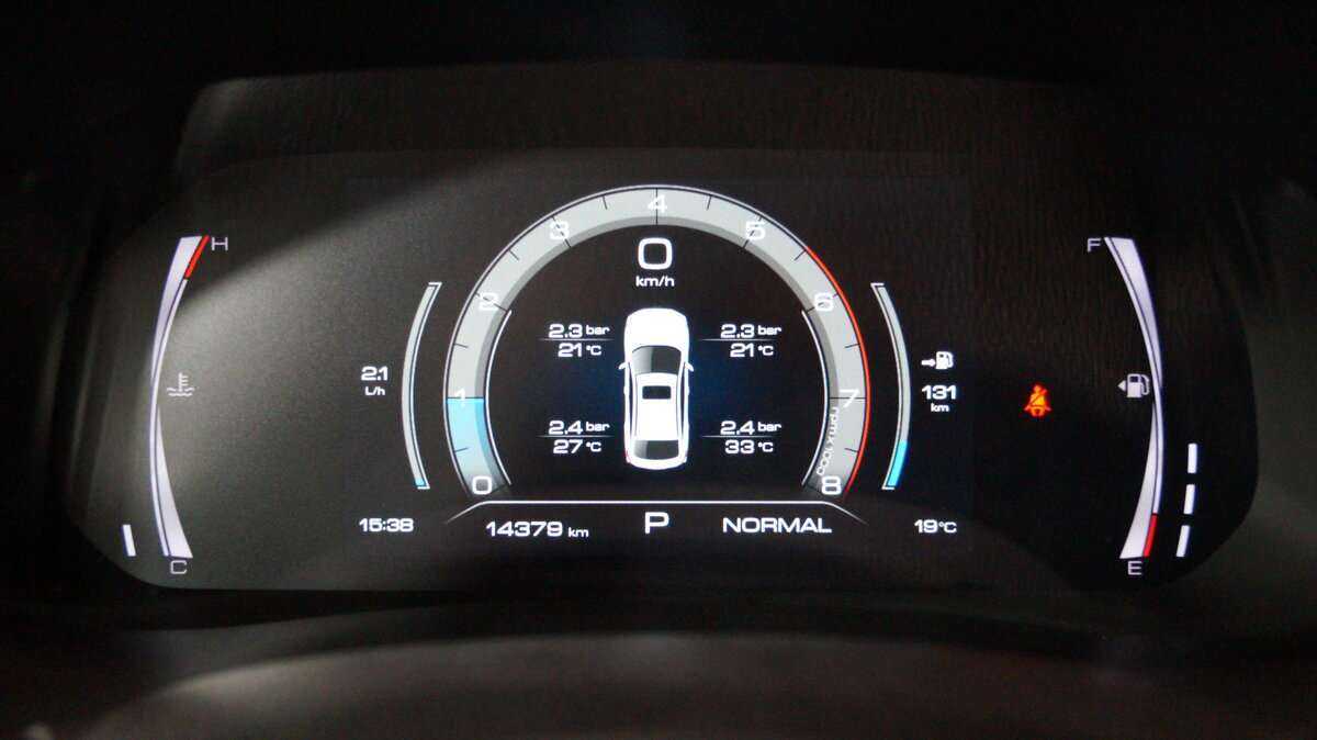 Haval F7x б/у, 2023, Роботизированная. Фото: #11