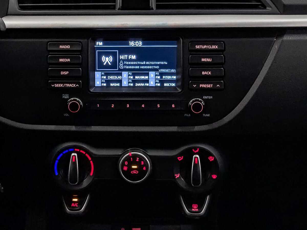 Kia Rio б/у, 2017, Механическая. Фото: #16