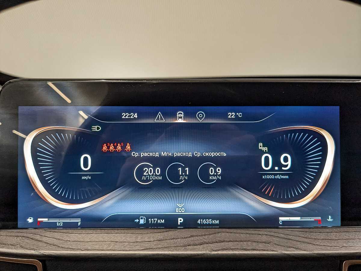 EXEED LX б/у, 2022, Вариатор. Фото: #15