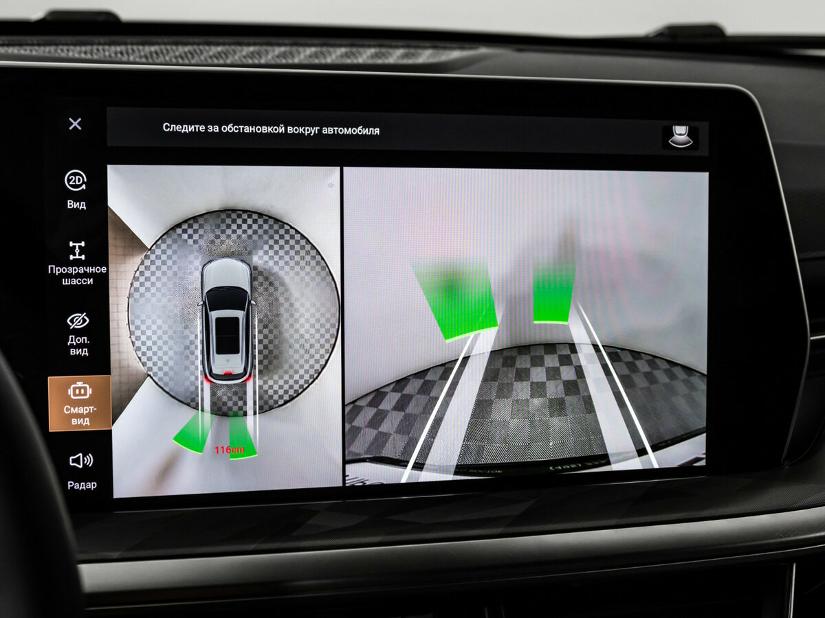 Haval F7 б/у, 2025, Роботизированная. Фото: #11