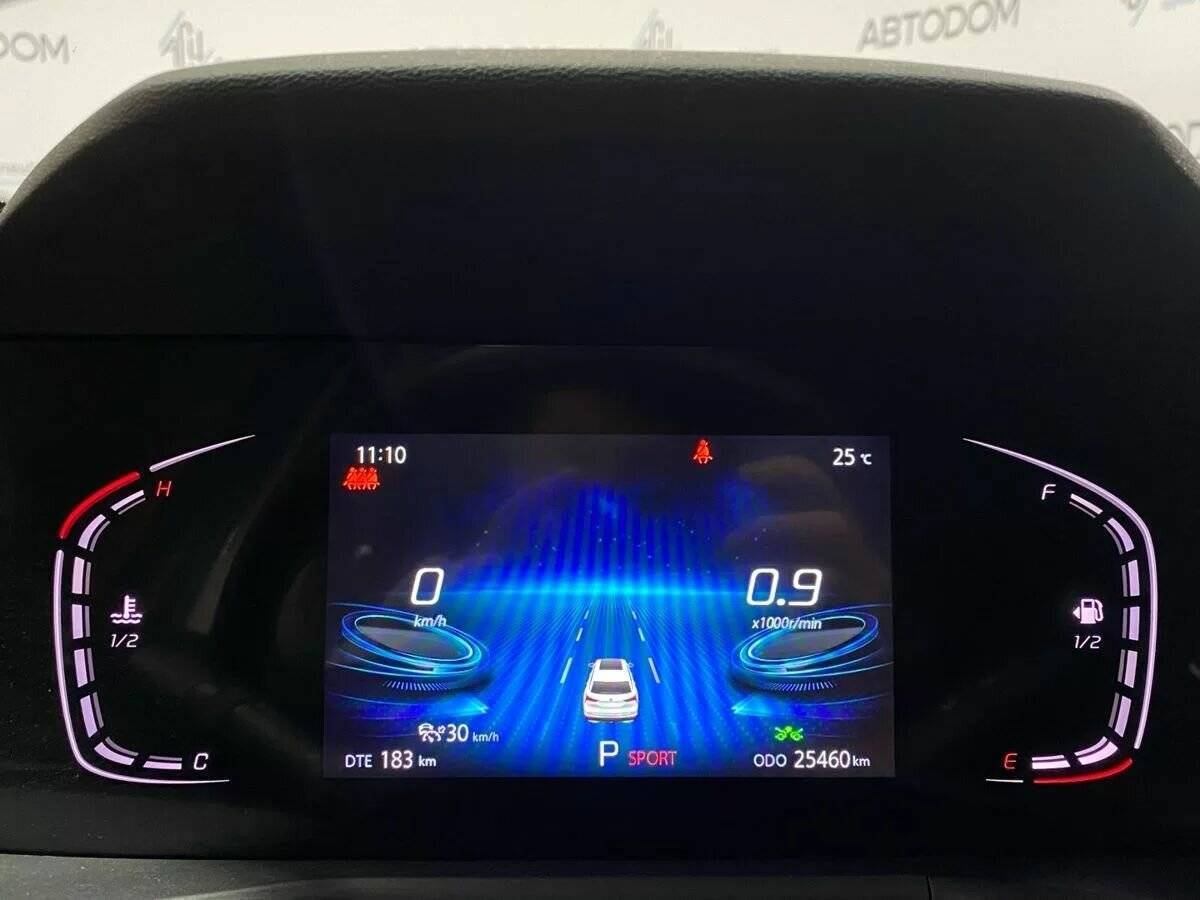 Changan CS75 Plus б/у, 2023, Автоматическая. Фото: #19