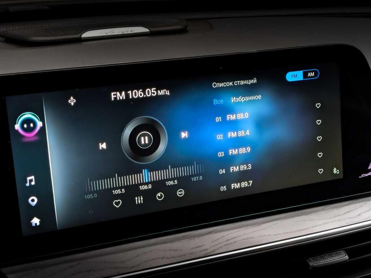 Chery Arrizo 8 б/у, 2023, Роботизированная. Фото: #11