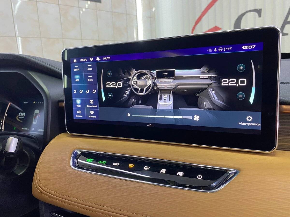 Haval Jolion б/у, 2021, Роботизированная. Фото: #16