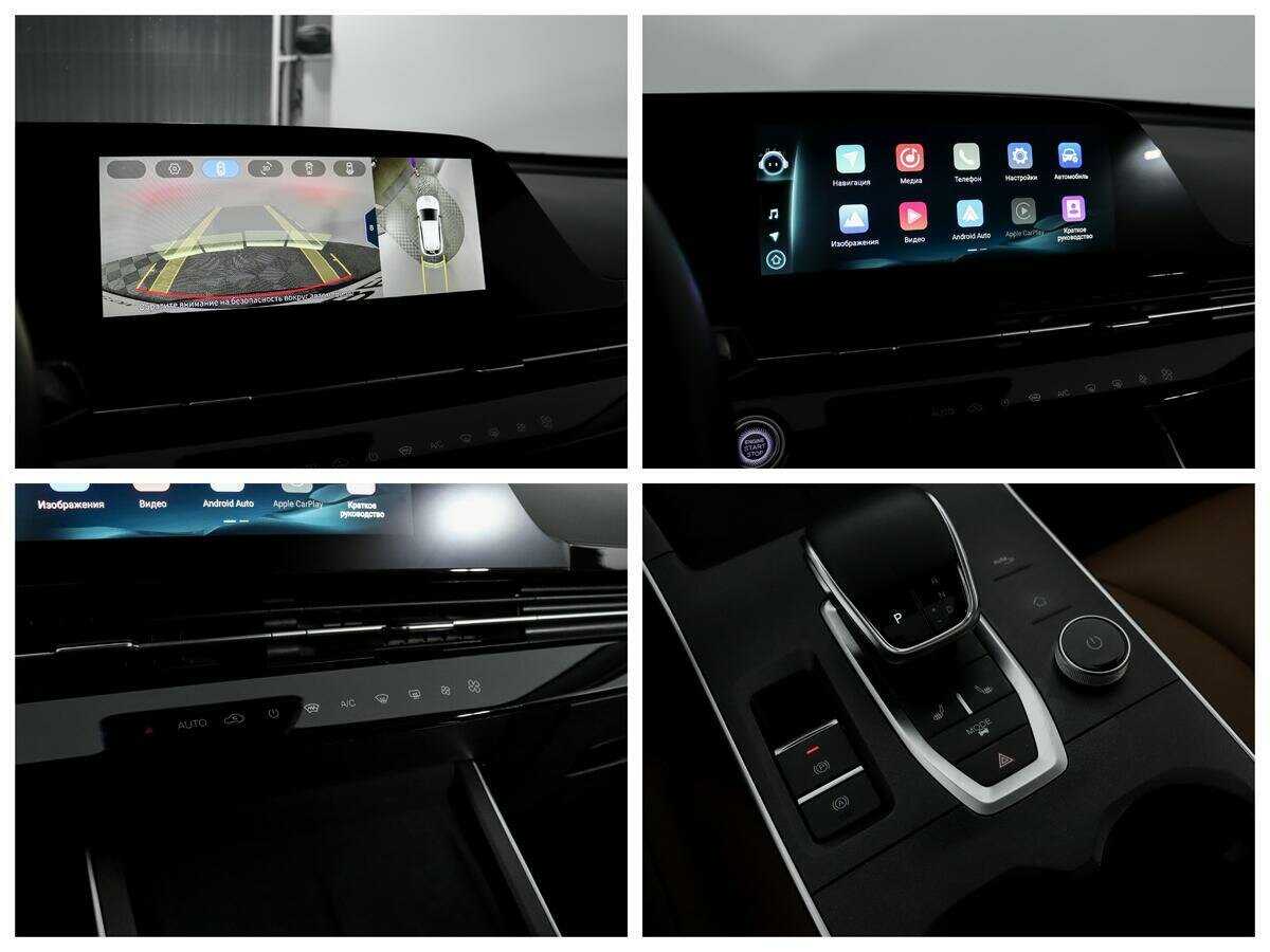 OMODA C5 б/у, 2022, Вариатор. Фото: #10