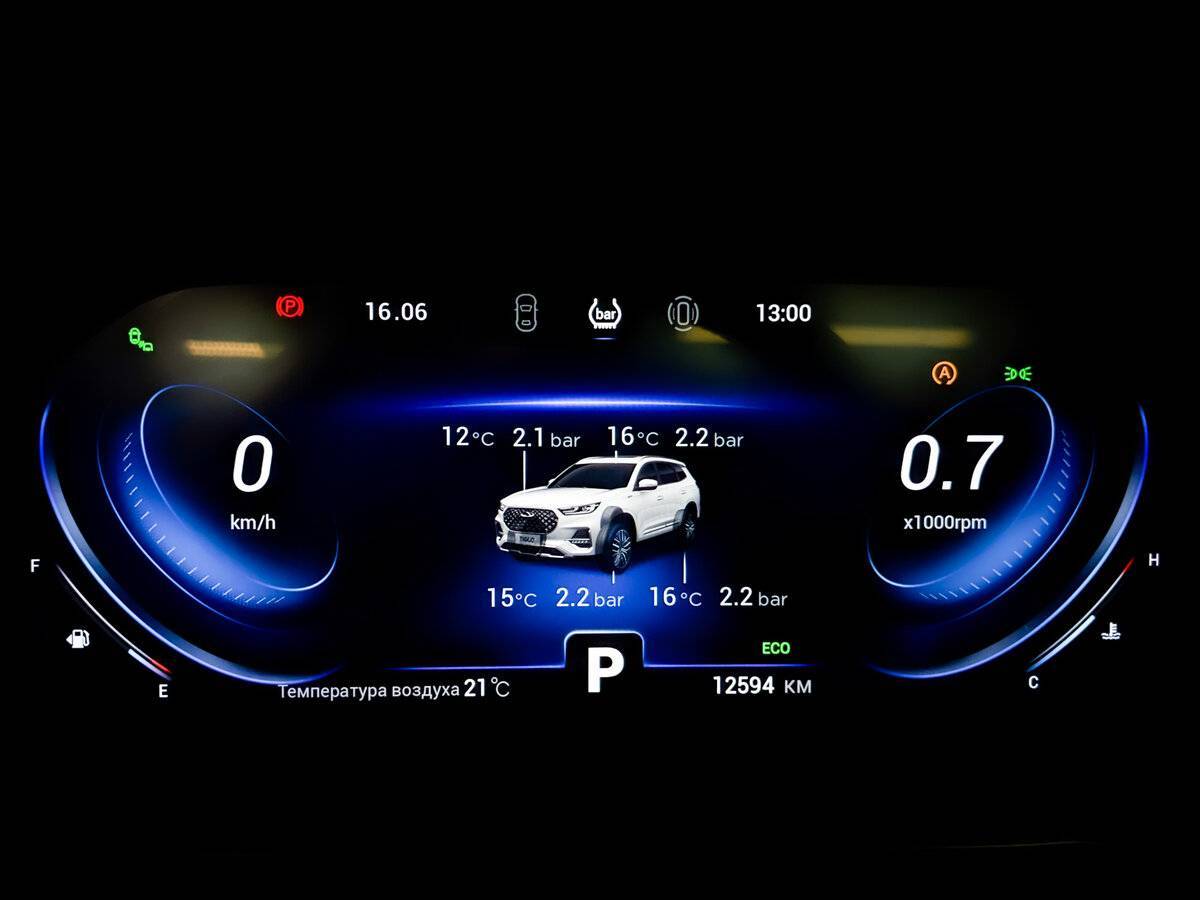 Chery Tiggo 8 Pro б/у, 2022, Роботизированная. Фото: #12