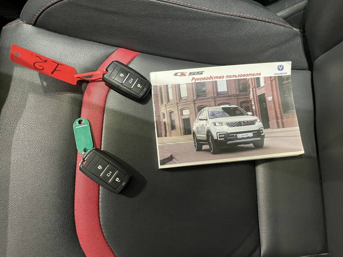 Changan CS55 б/у, 2020, Автоматическая. Фото: #18