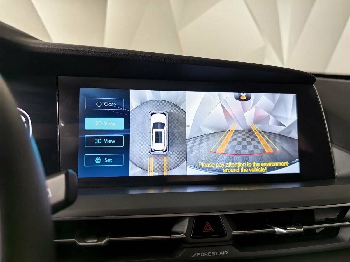 Changan CS75 Plus б/у, 2023, Автоматическая. Фото: #8