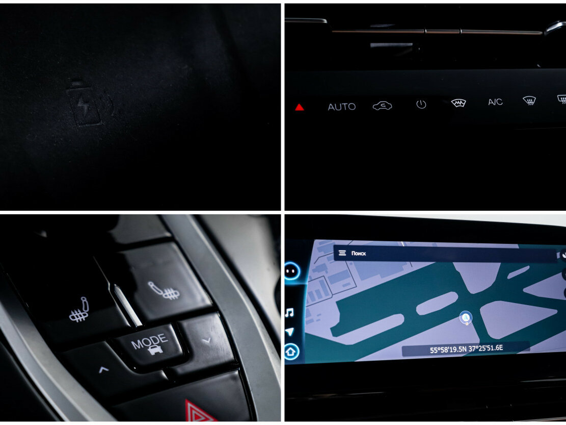 OMODA C5 б/у, 2023, Роботизированная. Фото: #19