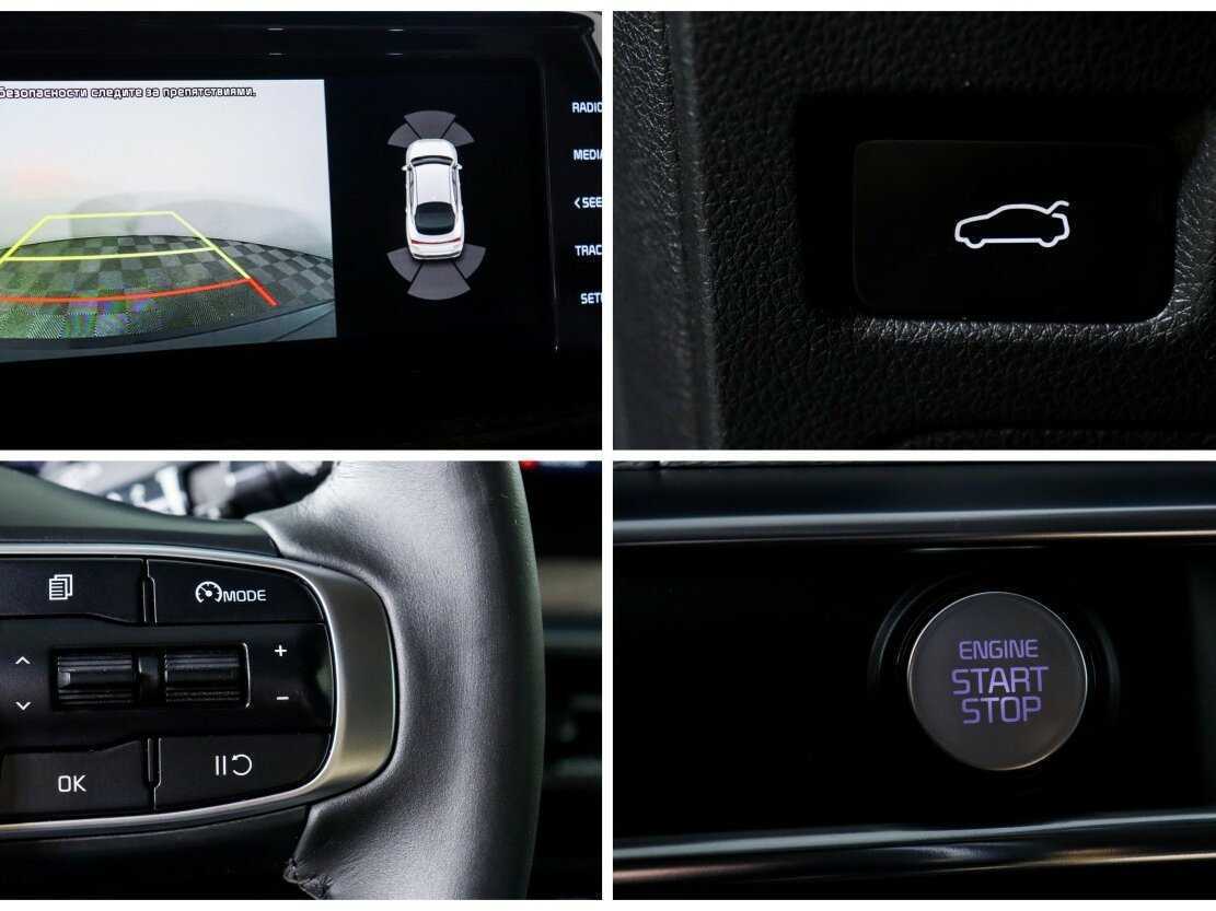 Kia K5 б/у, 2020, Автоматическая. Фото: #21