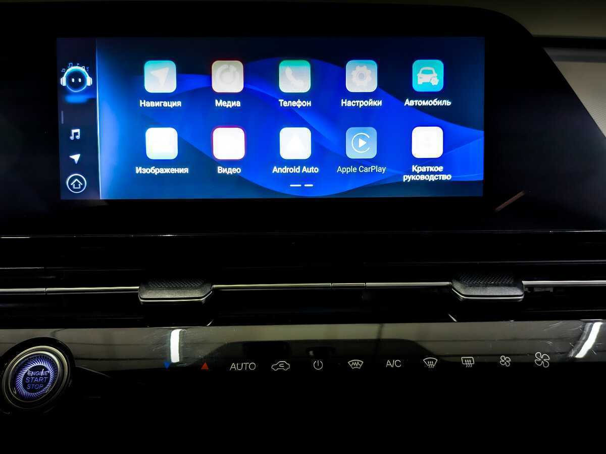 OMODA C5 б/у, 2023, Вариатор. Фото: #13