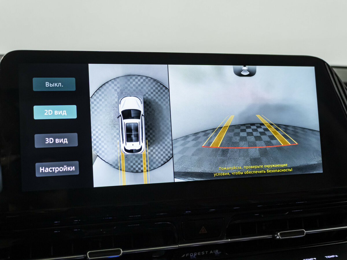 Changan UNI-S (CS55 Plus) б/у, 2024, Роботизированная. Фото: #12