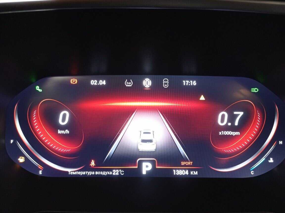 Chery Tiggo 8 Pro б/у, 2023, Роботизированная. Фото: #9