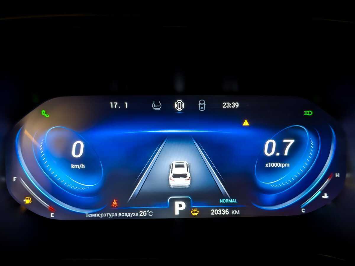 Chery Tiggo 8 Pro б/у, 2023, Роботизированная. Фото: #12