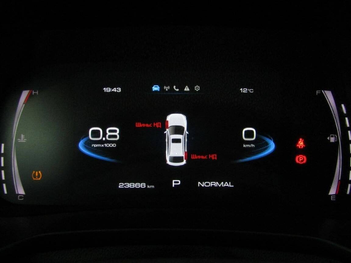 Haval F7x б/у, 2023, Роботизированная. Фото: #16