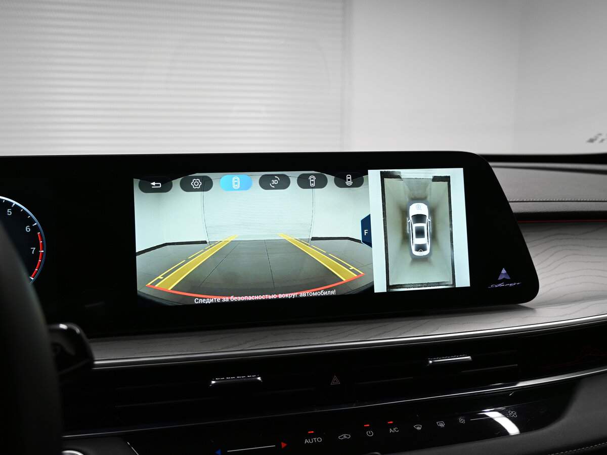 Chery Arrizo 8 б/у, 2023, Роботизированная. Фото: #14