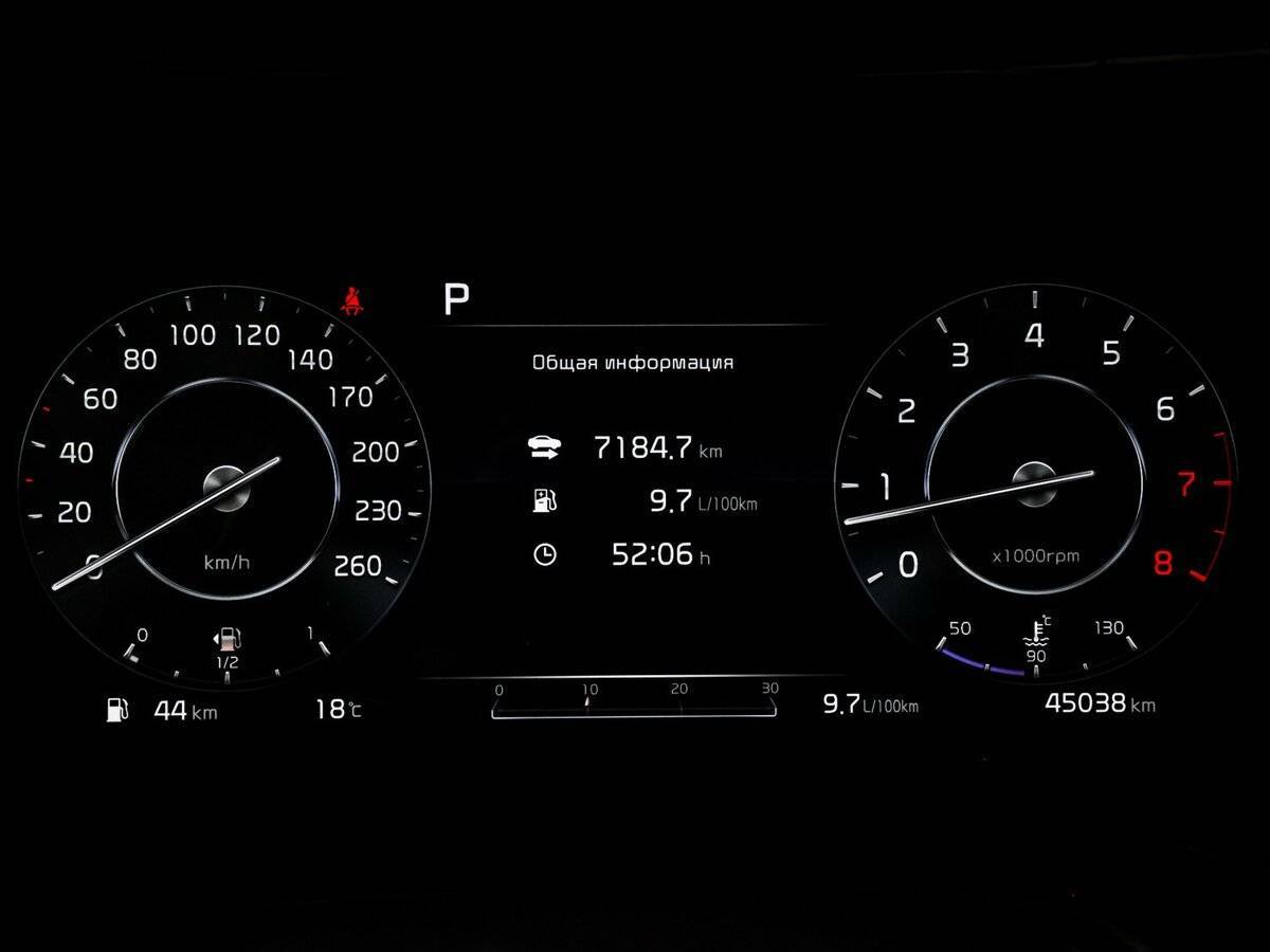 Kia K5 б/у, 2020, Автоматическая. Фото: #10