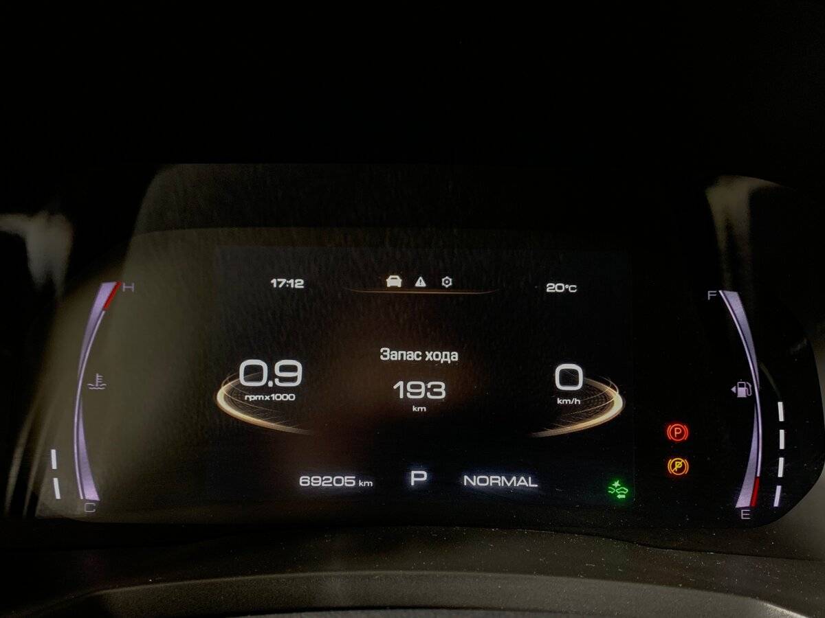Haval F7x б/у, 2019, Роботизированная. Фото: #13