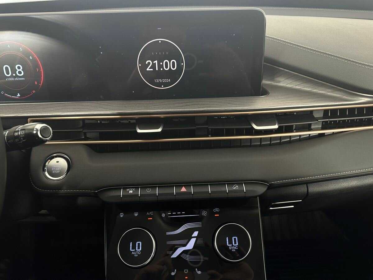 EXEED LX б/у, 2023, Вариатор. Фото: #11