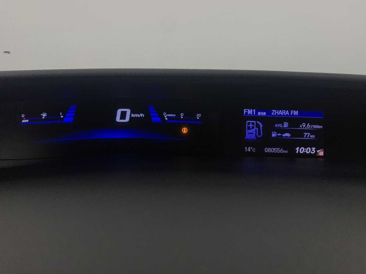 Honda Civic б/у, 2013, Автоматическая. Фото: #14